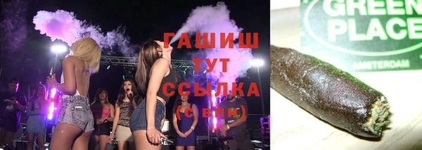 mdma Покачи