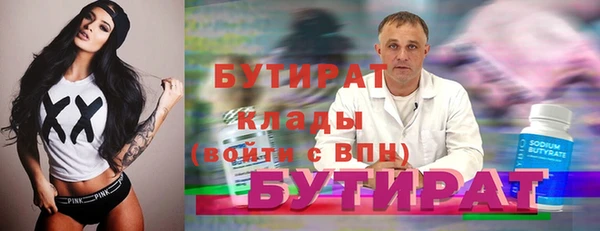 кокаин колумбия Переславль-Залесский