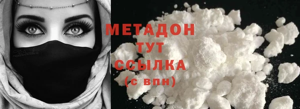 mdma Покачи