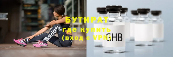 индика Абинск