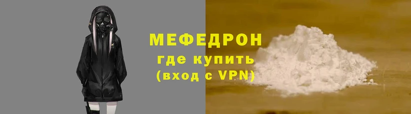кокаин колумбия Переславль-Залесский