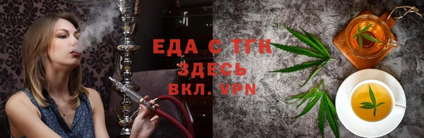 кокаин колумбия Переславль-Залесский