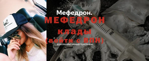 гашишное масло Покровск